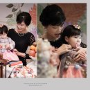 호텔 이룸 이미지