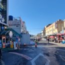 죽도시장 이미지