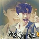 대문도 울대장님 예쁜 모습으로 단장하고 이미지