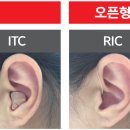 시그니아 독일보청기 하남센터 네이버블로그
