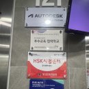 우리컴퓨터 | 유튜브편집배우는곳(직접배운 후기)- 우리인재개발원(우리컴퓨터아카데미)