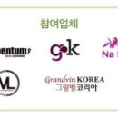플레이스63(PLACE63) 이미지