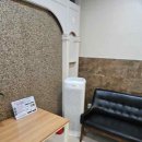 보건바우처안마원 이미지