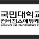 국민요가교육원