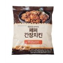 (주)누리마트 네이버블로그