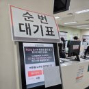 싱그릭스 대상포진 백신 2차 완료 처방전 후유증증상 가격정보공유