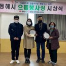 동해시-3 이미지