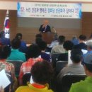 적중경로당 이미지