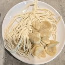 신대방역 샤브샤브 맛집 [샤브향]