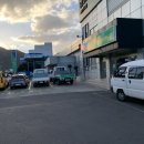 제주 안덕농업협동조합사계지점 이미지