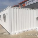 씨엔씨주 이미지