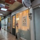 이지영 헤어 | 김해 오유왁싱 풀페이스 헤어라인 왁싱 내돈내산 방문후기