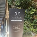 마곡 플라워플로우 내돈내산후기 / 데이트 코스로 좋은 마곡 신상카페 이런 카페가 생겼단말이에요 🌿