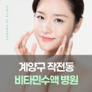 거승프라자 이미지