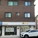 잠실헤드스파 더채움헤어앤스칼프 두피관리 &amp; 등관리 힐링 후기