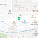 다비치안경원 용인죽전점 네이버블로그
