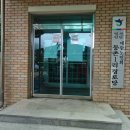 동촌1리경로당 이미지