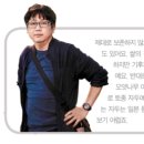 쌀과 소년 이미지