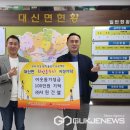 (주)서원건설