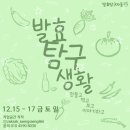 작업공간작작