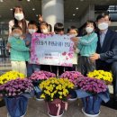 기흥어린이집 이미지