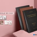 북토리 이미지