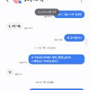 티나네강아지미용실 이미지