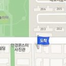 은혜마취통증의학과의원 이미지