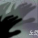 명도카센타