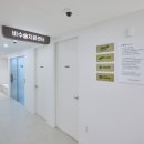 강남센트럴의원 이미지