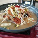 정회식당