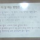 군산월명중학교 이미지