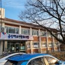 복지당구장 이미지