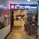 부평시장역 이미지