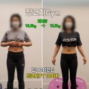 정코치Gym 이미지