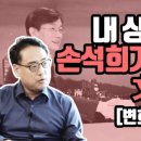 파트너PC 이미지