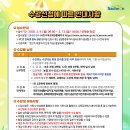 제과기능사 자격증 /12주 네이버블로그