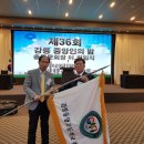 강릉중앙고등학교 이미지