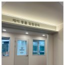 모두동물병원 이미지