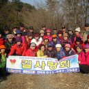진동버스환승장