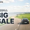 7모터스