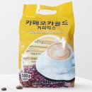 달콤한커피집