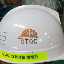 계성주식회사 이미지