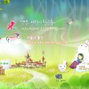 키즈니치과의원 이미지