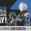 PLAY PC방 이미지