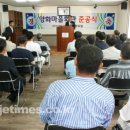 양화 경로당 이미지