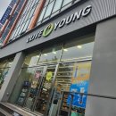 올리브영 이미지