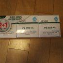 박천순대국 네이버블로그