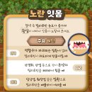 분당-238 이미지