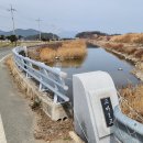 수다1교 이미지